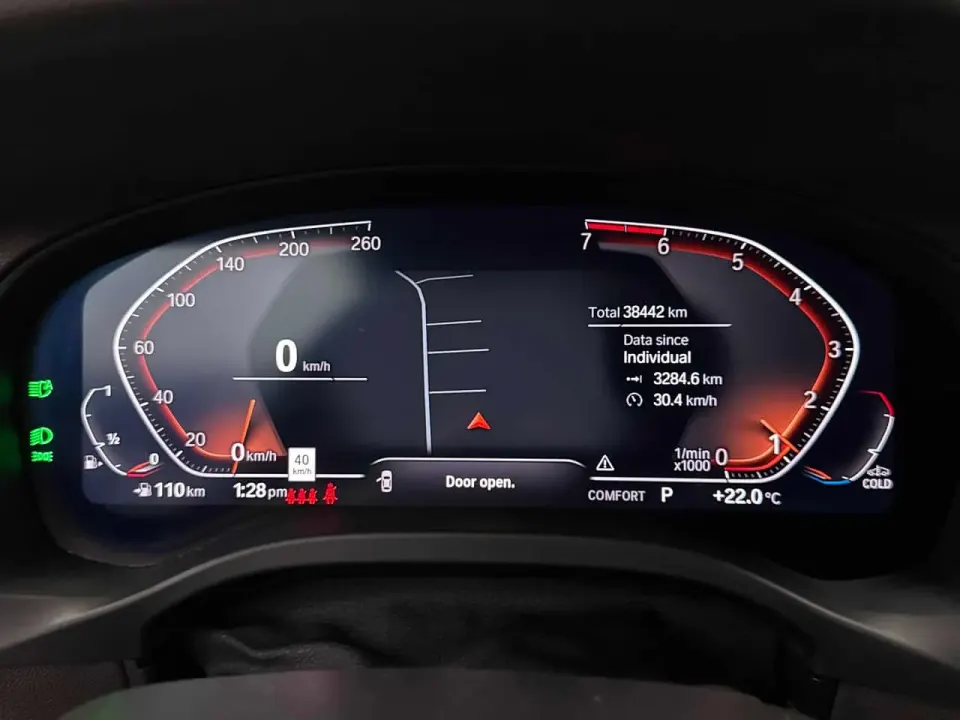 BMW X3 xDrive30i 2024