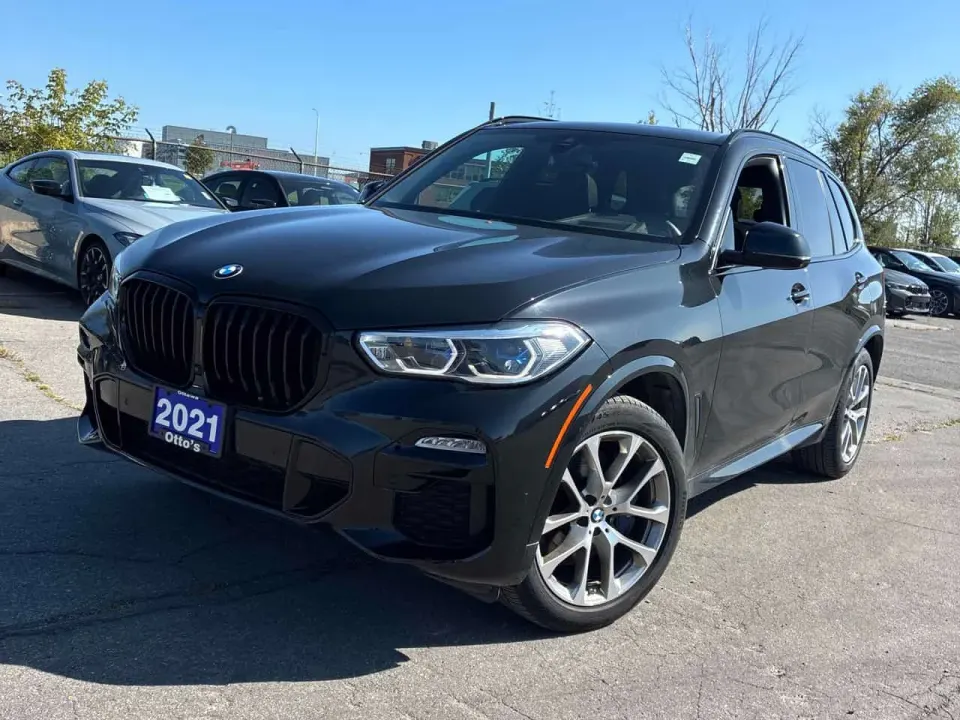 BMW X5 xDrive40i 2021