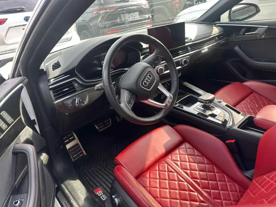 Audi Coupe Technik 2022