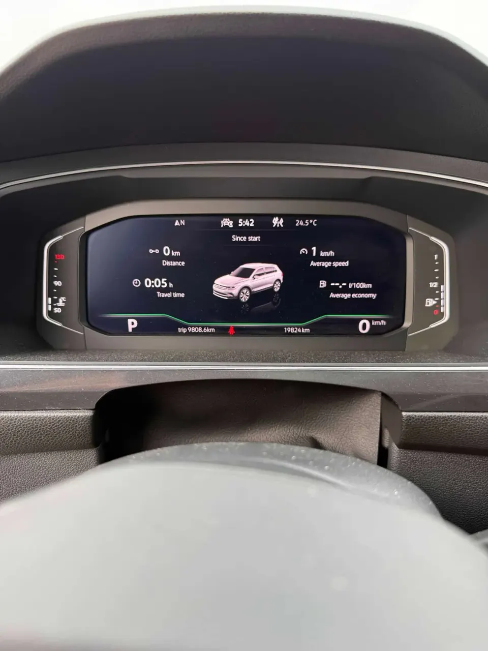 VW Tiguan Comfortline R-Line Black Edition 2023