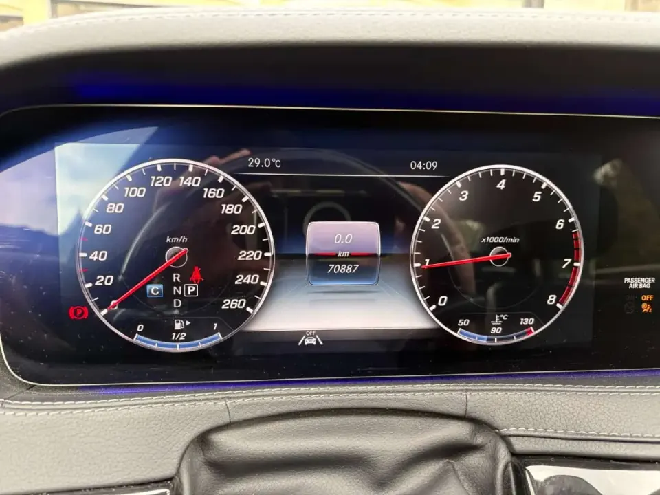 Mercedes-Benz S 450 2020