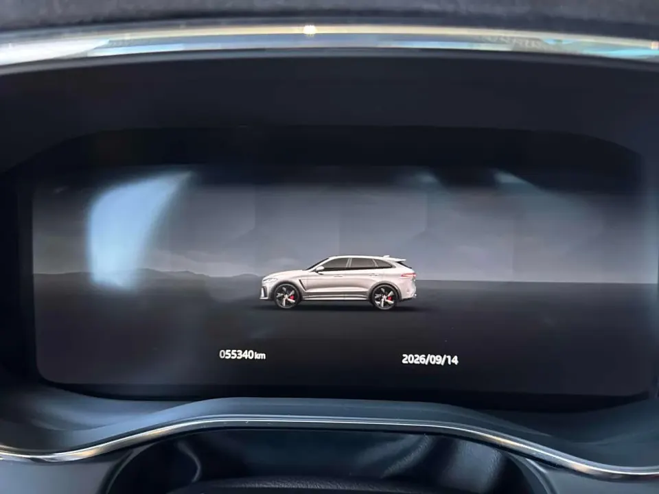 Jaguar F-PACE P575 SVR 575 Edition 2025