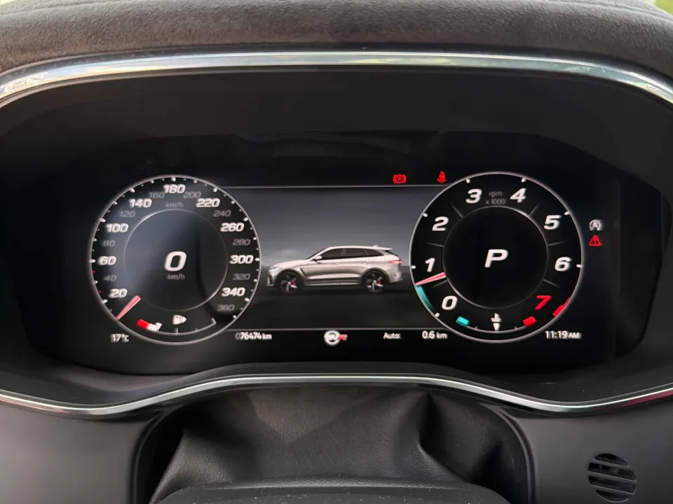 Jaguar F-PACE SVR 2023