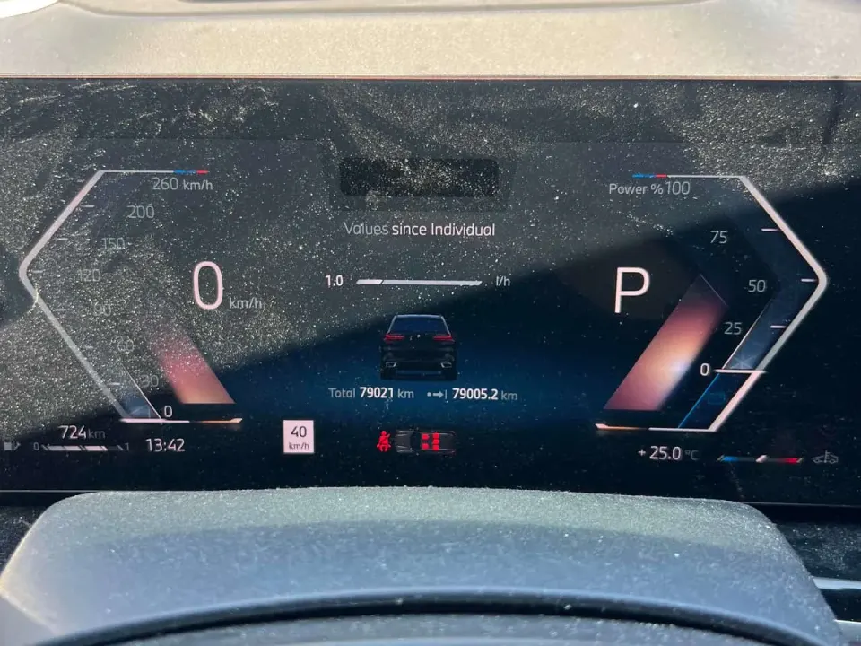 BMW X5 xDrive40i 2024