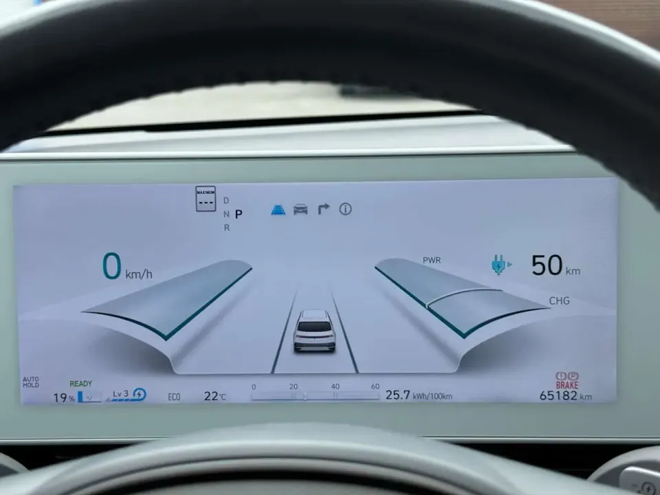 Hyundai Ioniq 5 Preferred 2024