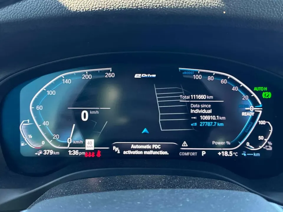 BMW X3 xDrive30e 2021
