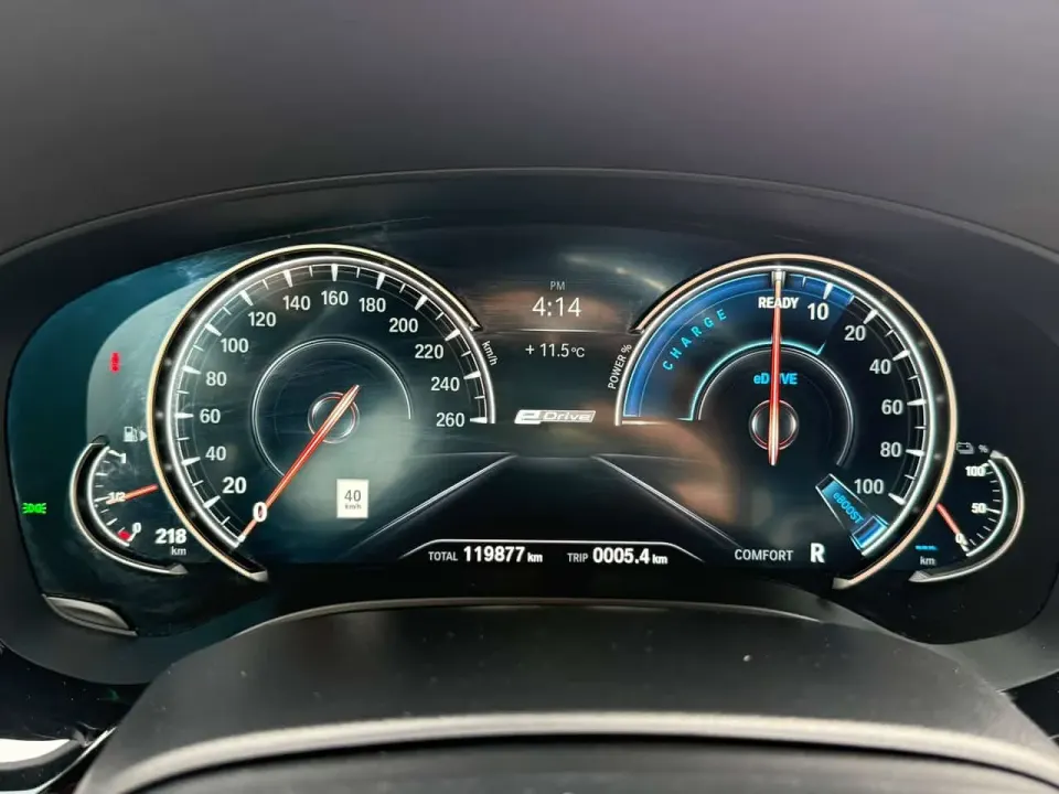 BMW 530e xDrive iPerformance 2018
