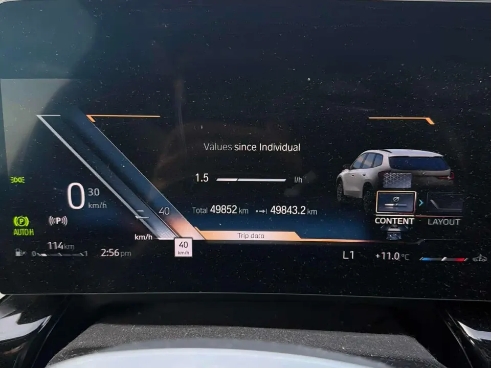 BMW X1 xDrive28i 2023
