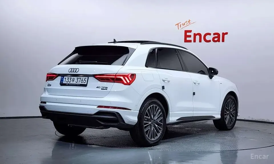 Audi Q3 40 TFSI Quattro Premium 2025