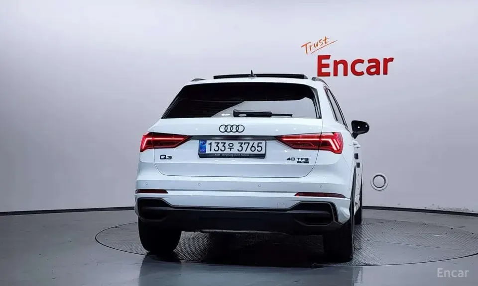 Audi Q3 40 TFSI Quattro Premium 2025