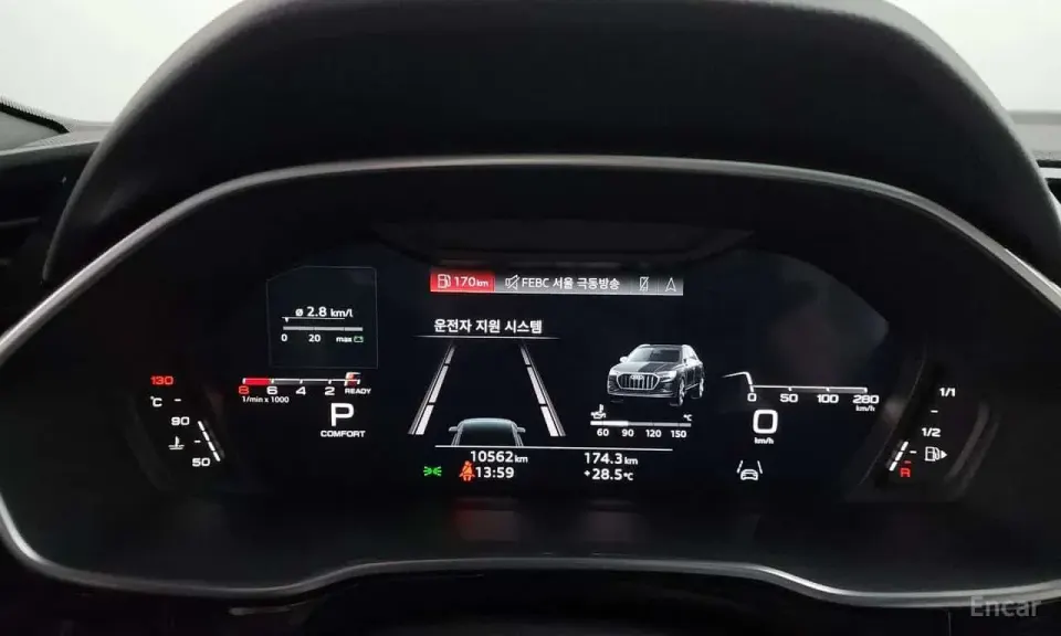 Audi Q3 40 TFSI Quattro Premium 2025