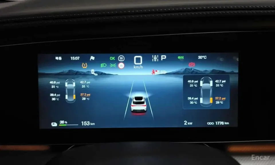 BYD Seal Base 2025
