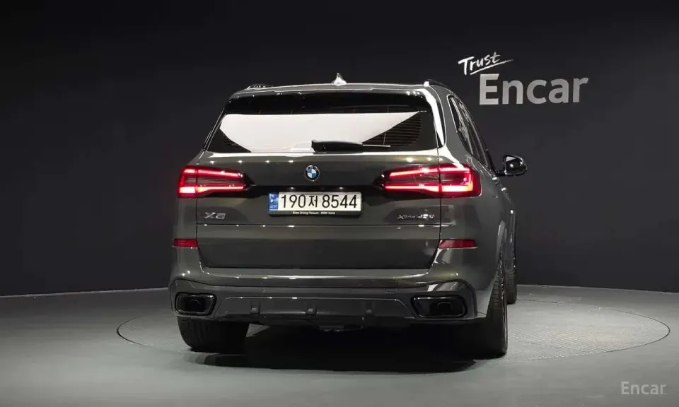BMW X5 xDrive 40d M Sport Online Exclusive Editon 2022