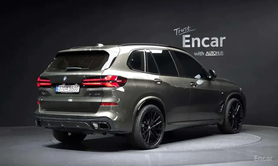 BMW X5 xDrive 40d M Sport Online Exclusive Editon 2025