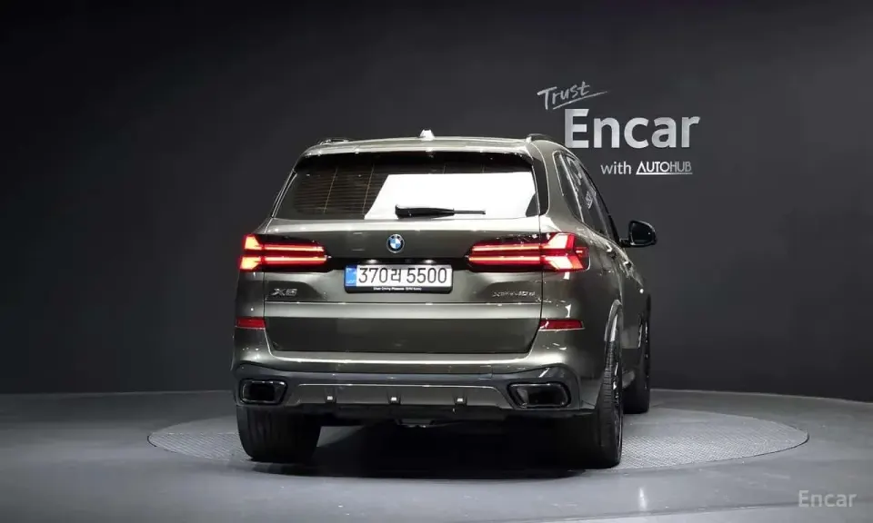 BMW X5 xDrive 40d M Sport Online Exclusive Editon 2025
