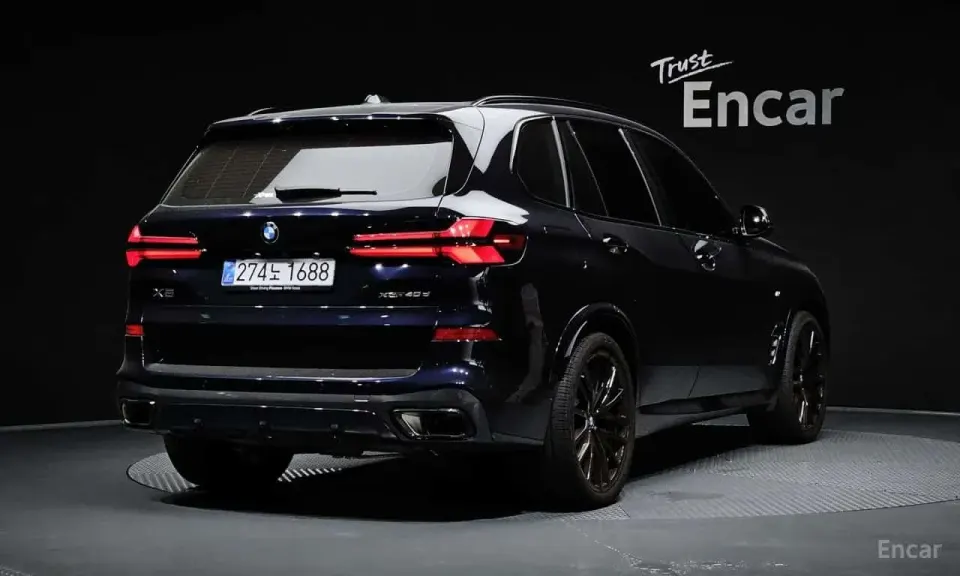 BMW X5 xDrive 40d M Sport Online Exclusive Editon 2026