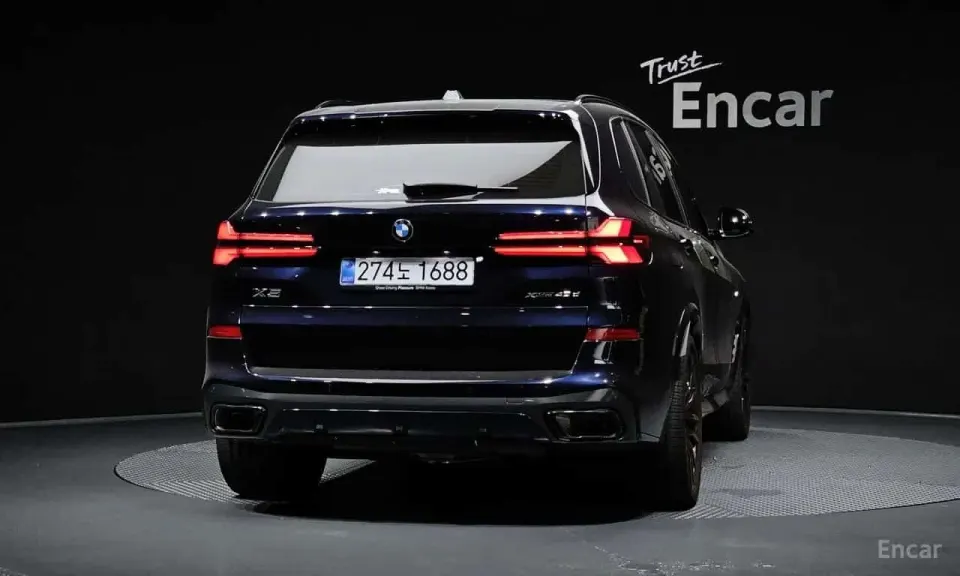BMW X5 xDrive 40d M Sport Online Exclusive Editon 2026