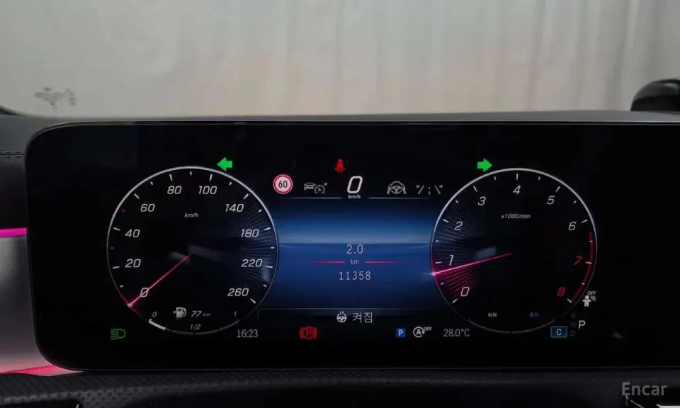 Mercedes-Benz CLA250 4MATIC 2025