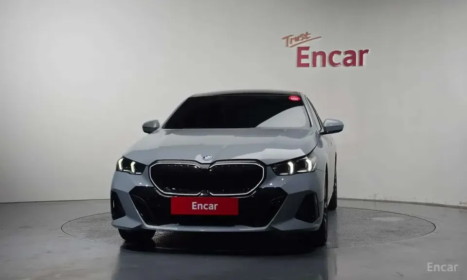 BMW 530e M Sport 2025