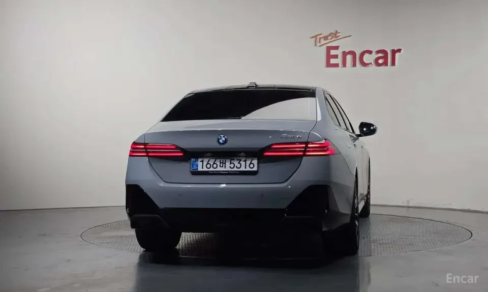 BMW 530e M Sport 2025