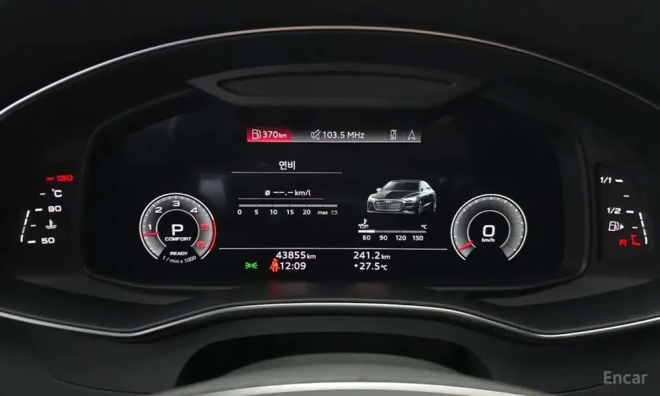 Audi A7 50 TDI Quattrp Premium 2021
