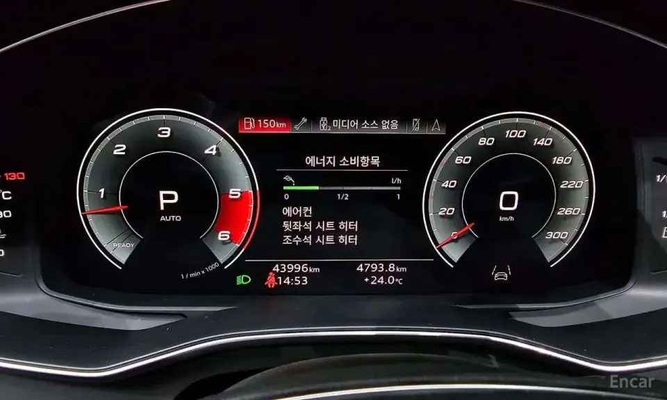 Audi A6 45 TDI Quattro Premium 2021