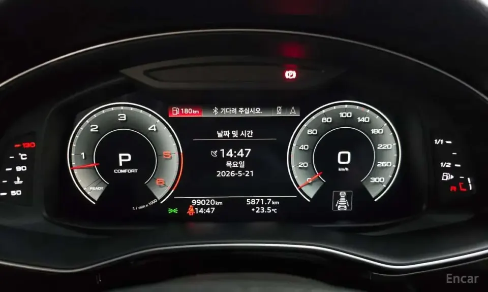Audi Q7 45 TDI Quattro Premium 2021