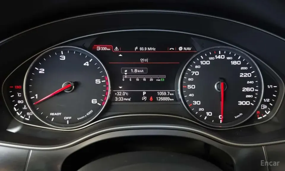 Audi A7 50 TDI Quattro 2015