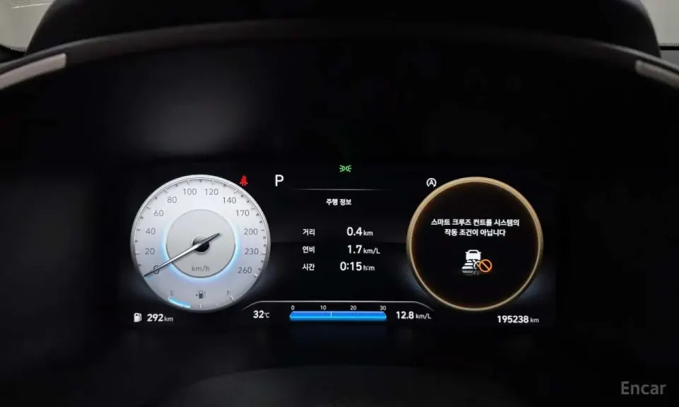 Hyundai Santa fe Diesel 2.2 4WD 2023