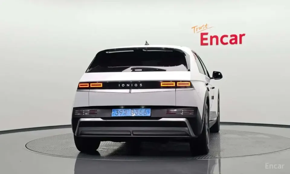 Hyundai Ioniq 5 Long Range 2024