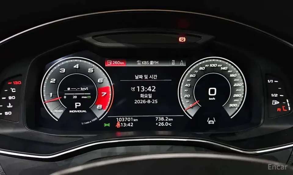 Audi A7 55 TFSI Quattro Premium 2021