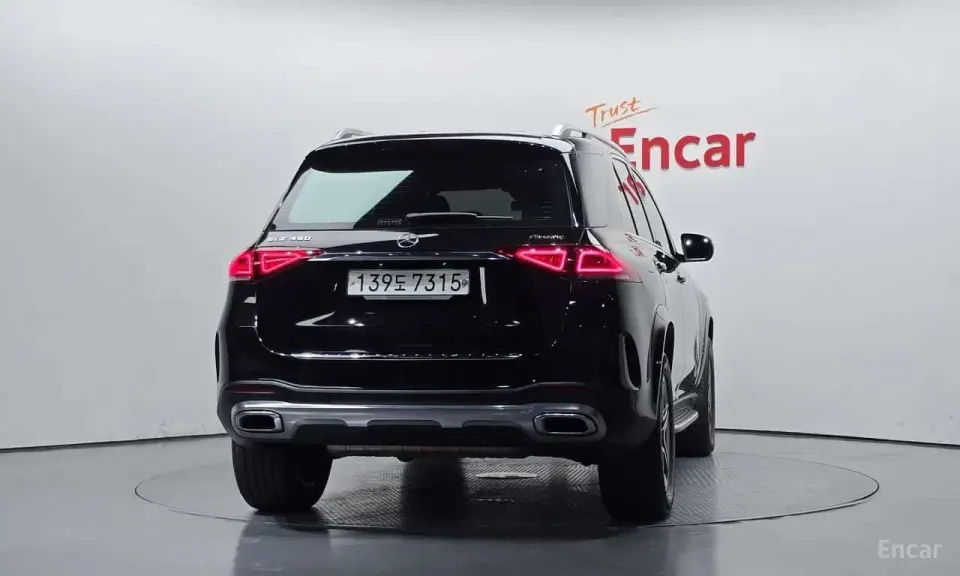 Mercedes-Benz GLE450 4MATIC 2019