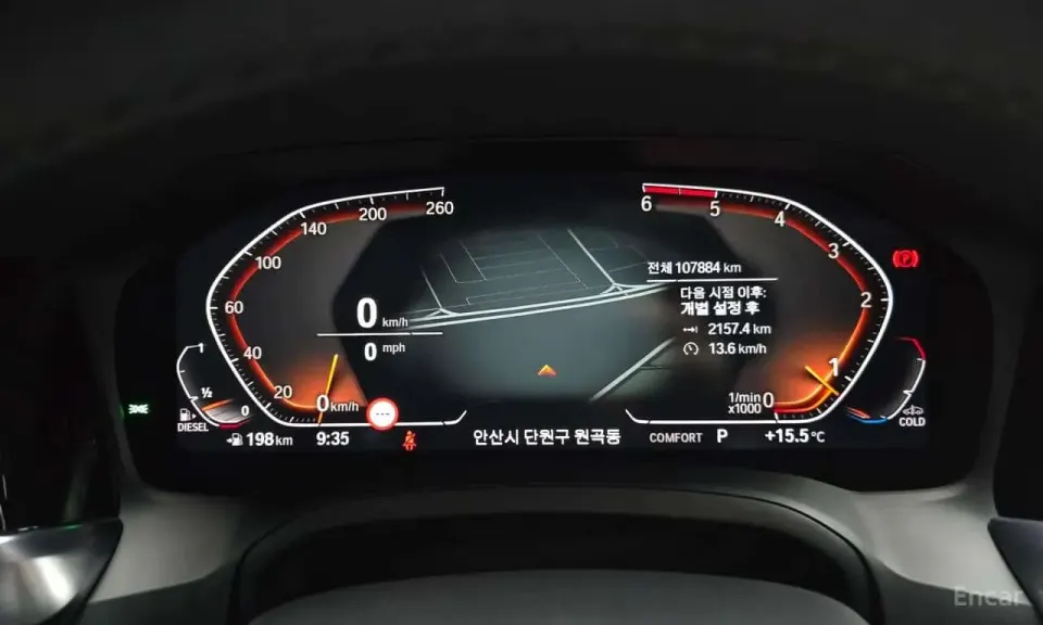 BMW 320d M Sport 2019