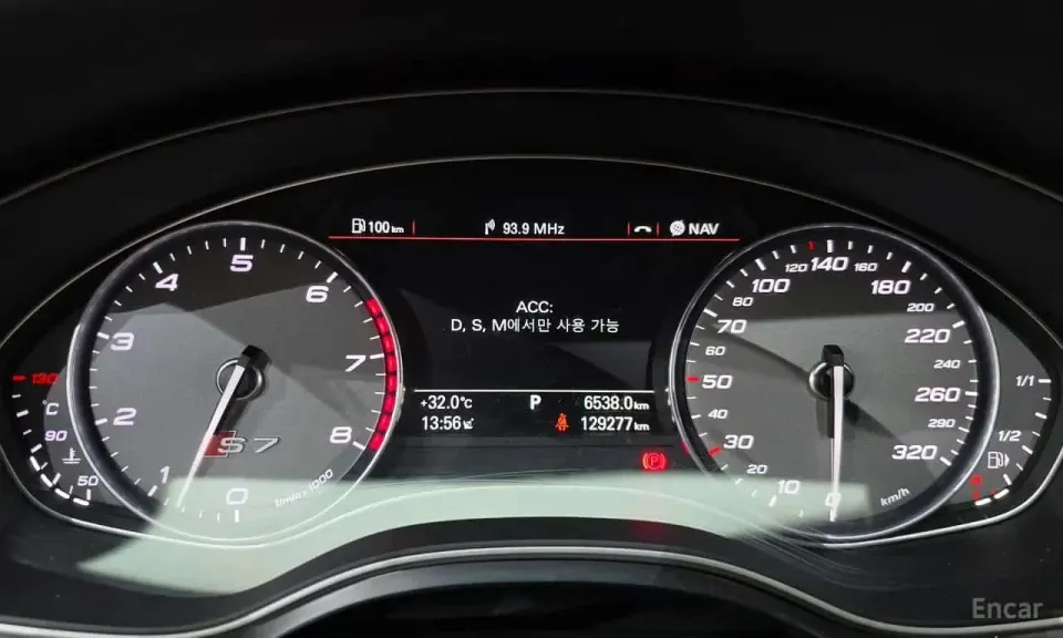 Audi S7 4.0 TFSI quattro 2013