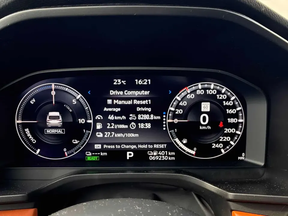 Mitsubishi Outlander GT 2023