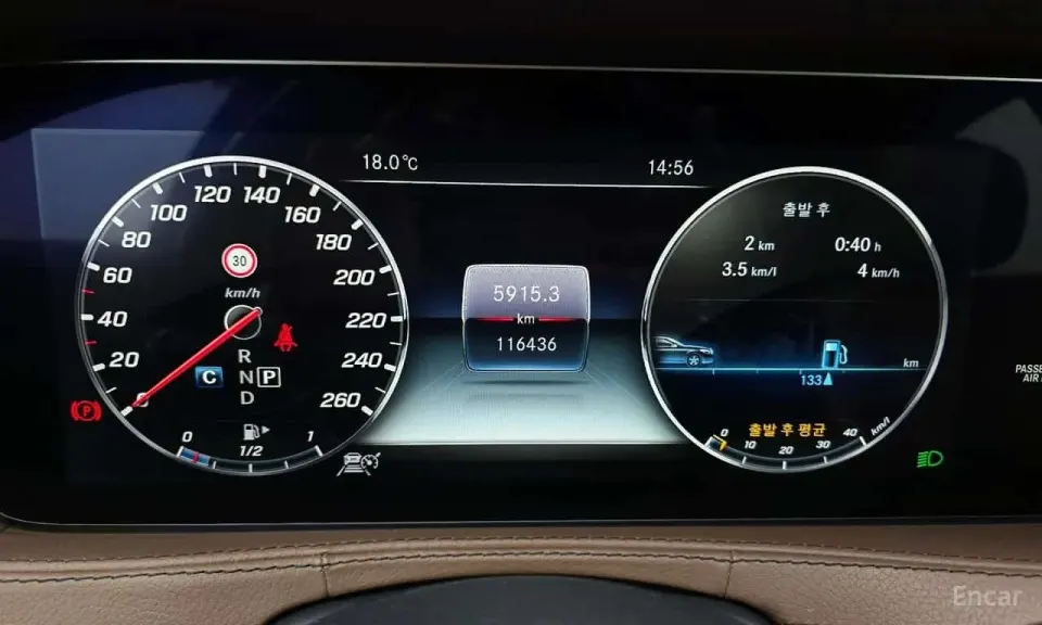 Mercedes-Benz S 350 S350 d 4MATIC 2018