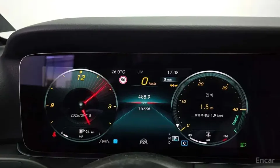 Mercedes-Benz E 250 E250 AMG Line 2023