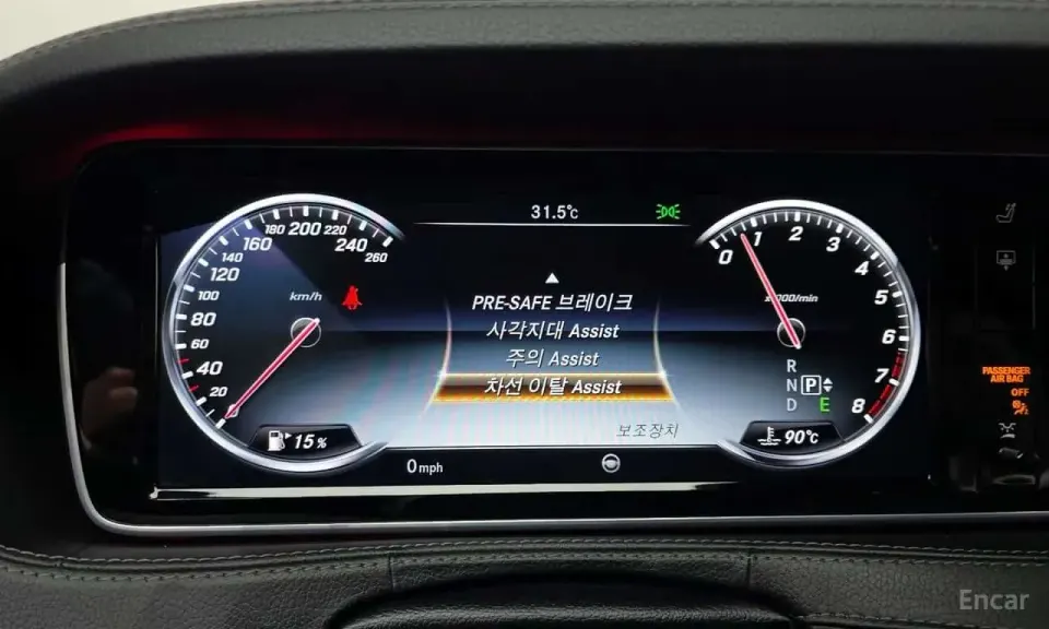 Mercedes-Benz S 500 S500L 4MATIC 2015