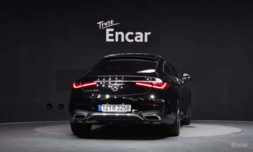 Mercedes-Benz CLE200 Coupe 2024