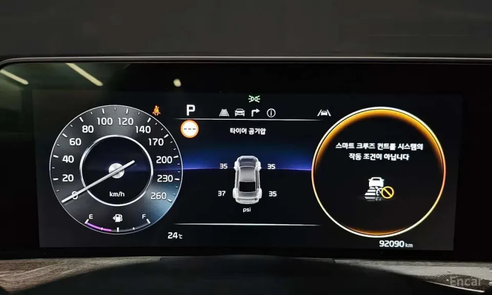 Kia K8 3.5 LPG 2WD 2021