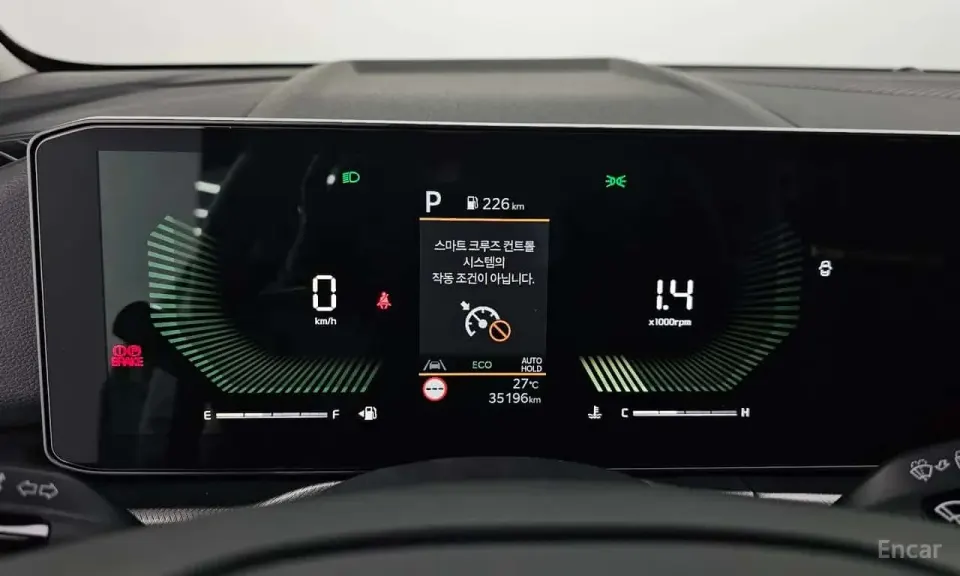 Kia Sportage LPG 2.0 2WD 2025