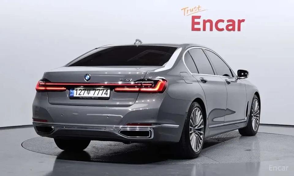 BMW 740i Design Pure Excellence 2021