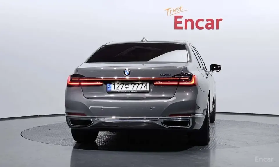 BMW 740i Design Pure Excellence 2021