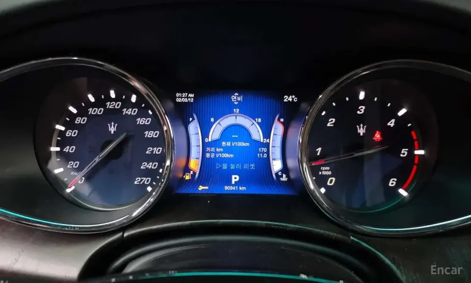 Maserati Quattroporte 3.0 Diesel 2016