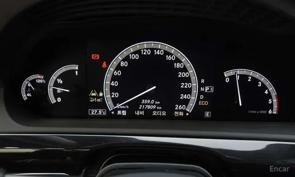 Mercedes-Benz S 350 S350 BlueTEC 2012
