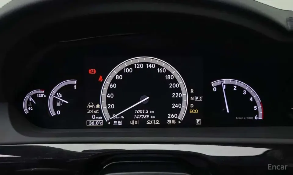 Mercedes-Benz S 350 S350 BlueTEC 2013