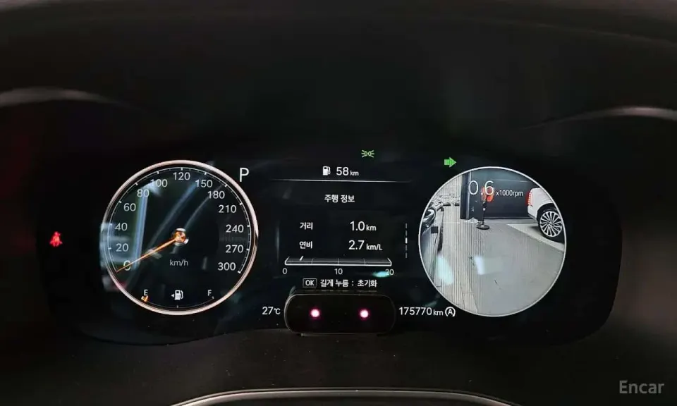 Genesis G70 Gasoline 3.3T 4WD 2021