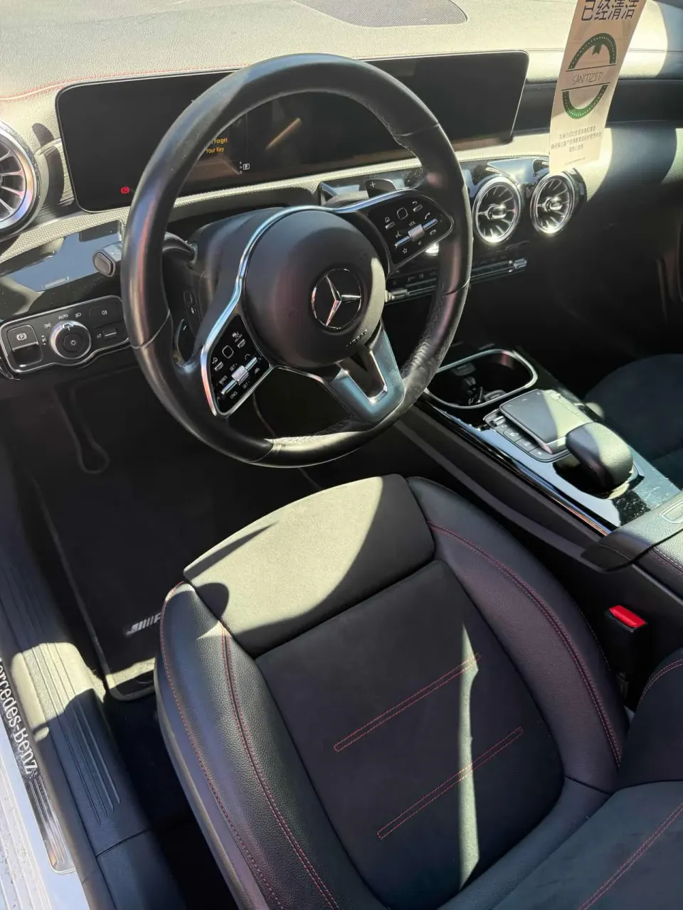 Mercedes-Benz CLA 250 2023