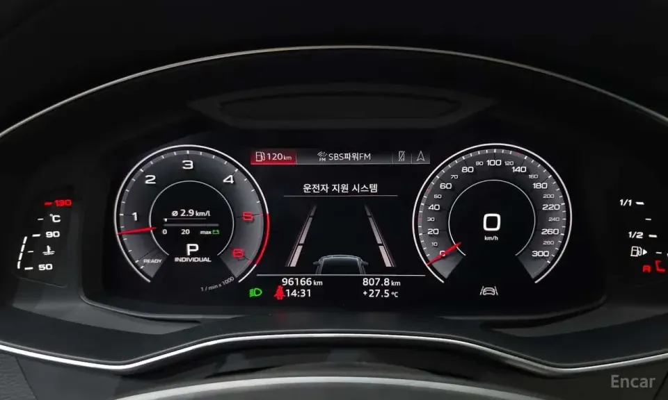 Audi A7 45 TDI Quattro Premium 2020