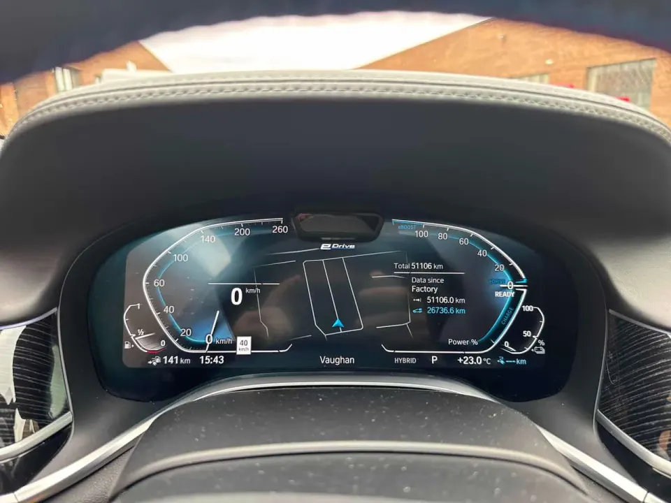 BMW 745Le xDrive 2021